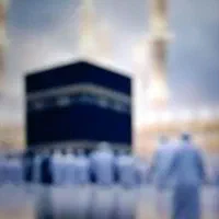 فروش فیش حج تمتع شهریور 1386