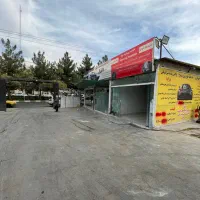 اجاره مغازه خدمات خودرویی موقعیت عالی