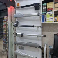 استخدام آقا
