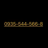 سیم کارت ایرانسل بیلبوردی رند ۹۳۵|سیمکارت|تهران, شهرک شهید باقری|دیوار