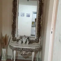 ایینه و کنسول