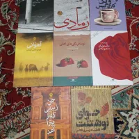 50 جلد کتاب|کتاب و مجله ادبی|اهواز, نادری|دیوار