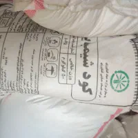 کود سفید ۷ عدد