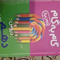 کتاب تست تجربی|کتاب و مجله آموزشی|قم, شاه سید علی|دیوار