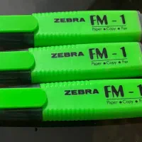 ماژیک هایلایتر