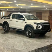 Kmc t9