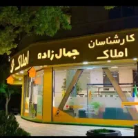 شاهکار-معماری-در-قلب-ارم