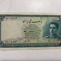 فروشنده اسکناس کلکسیونی و کار کرده|کلکسیون سکه، تمبر، اسکناس|تهران, باغ فردوس|دیوار