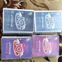 کتاب جامع زیست شناسی آی کیو به همراه پاسخنامه