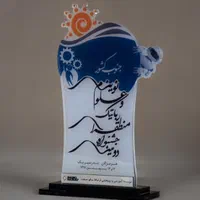 تولید تندیس،ساخت تندیس،برش لیزر تندیس،تندیس|خدمات رایانه‌ای و موبایل|تهران, میدان ولیعصر|دیوار