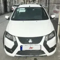 کوییک کم کار 1403 بی رنگ