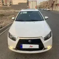 دنا اپشنال فول