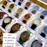 ساعت** والار بندپیو