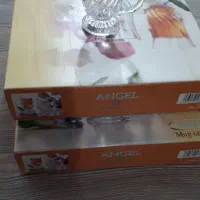 استکان فرانسوی