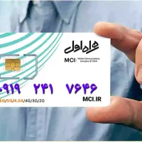 سیم کارت کد  ۲۴۱