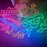 ساخت تابلو ال ای دی ثابت