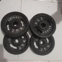 دمبل نو