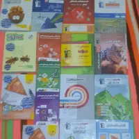 کتاب کمک درسی نهم