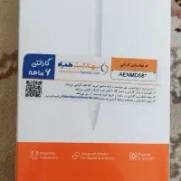 قلم لمسی