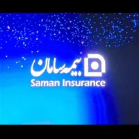 کارشناس فروش و اعطای کد نمایندگی بیمه