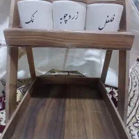 استند و جا ادویه