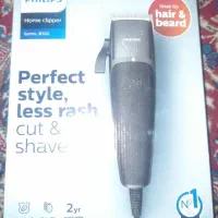 ماشین اصلاح فیلیپس