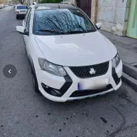 کوییک آراس مدل ۱۴۰۳