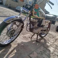 موتور مزایده 125