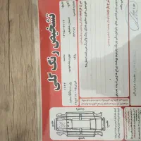 ۲۰۶ sd|خودرو سواری و وانت|کیاشهر, |دیوار