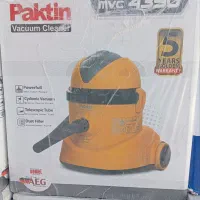 جاروبرقی پاکتین 4350 با مکش بالا کاشمر