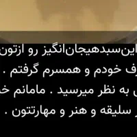 باکس گل|گل مصنوعی|تهران, مهرآباد جنوبی|دیوار