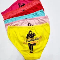 لباس زیر|لباس|شهرکرد, |دیوار