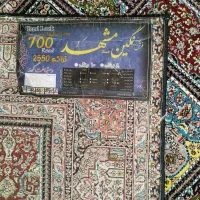 فرش حدوداً ۶متری|فرش|قم, اسمعیل آباد|دیوار