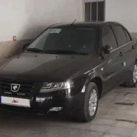 سورن پلاس