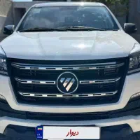 فوتون تونلند دیزل مدل 1401