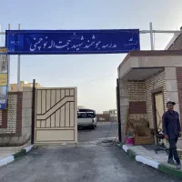 تابلوسازی ، نماکامپوزیت ، کامپوزیت چنلیوم|خدمات پیشه و مهارت|گلستان (تهران), |دیوار