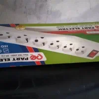 سیم سیار، آکبند