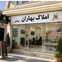 خانه-اجاره-ای-طبقه-اول-مرتب