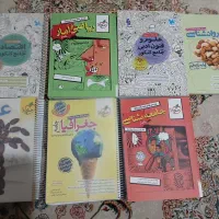 کتاب کمک درسی