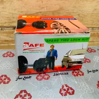 غلطک تسمه سفت کن دینام + قفل زاپاس ۲۰۶ و ۲۰۷