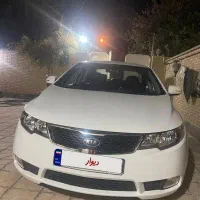 کیا سراتو 97