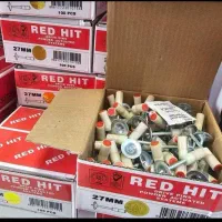 دنیای پیچ کناف (MDF) میخ چاشنی|ابزارآلات|سنندج, |دیوار