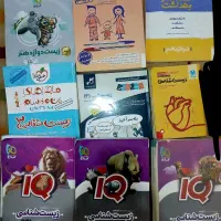 زیست کنکور