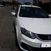 ساینا دوگانه کارخانه