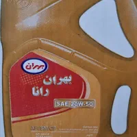 شاگرد تعویض روغن شاگردتعویض روغنی اتوسرویس کار