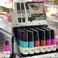 لوازم آرایشی