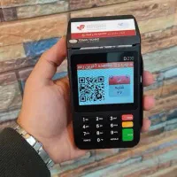 کارتخوان (پوز) مدل D230