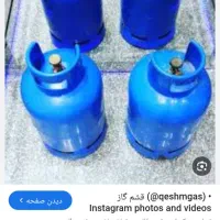 کپسول پر درب منزل