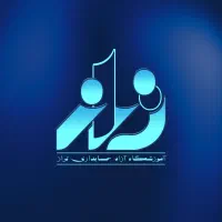 خدمات مالیاتی شرکت های پیمانکاری