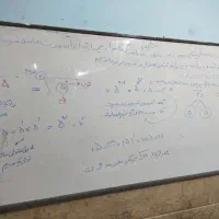 تدریس دروس ریاضی و فیزیک متوسطه توسط دبیر رسمی